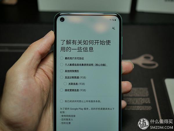 元气上线!三星(SAMSUNG) A60手机浅滩蓝使用初体验