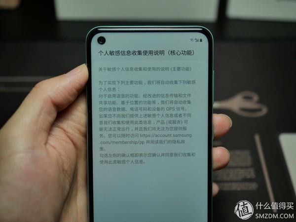 元气上线!三星(SAMSUNG) A60手机浅滩蓝使用初体验