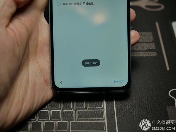 元气上线!三星(SAMSUNG) A60手机浅滩蓝使用初体验