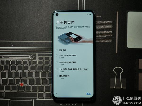 元气上线!三星(SAMSUNG) A60手机浅滩蓝使用初体验