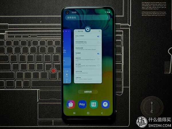 元气上线!三星(SAMSUNG) A60手机浅滩蓝使用初体验