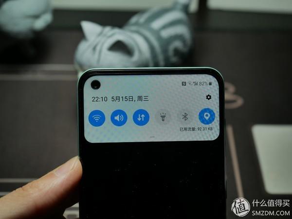 元气上线!三星(SAMSUNG) A60手机浅滩蓝使用初体验