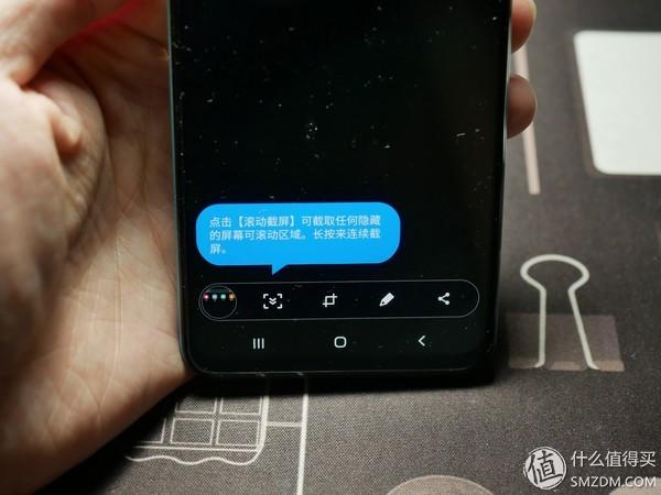 元气上线!三星(SAMSUNG) A60手机浅滩蓝使用初体验