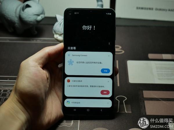 元气上线!三星(SAMSUNG) A60手机浅滩蓝使用初体验