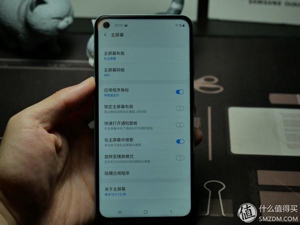 元气上线!三星(SAMSUNG) A60手机浅滩蓝使用初体验