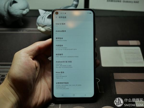 元气上线!三星(SAMSUNG) A60手机浅滩蓝使用初体验