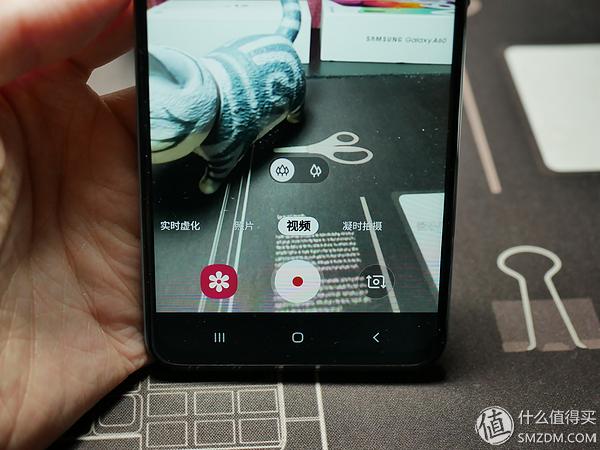 元气上线!三星(SAMSUNG) A60手机浅滩蓝使用初体验