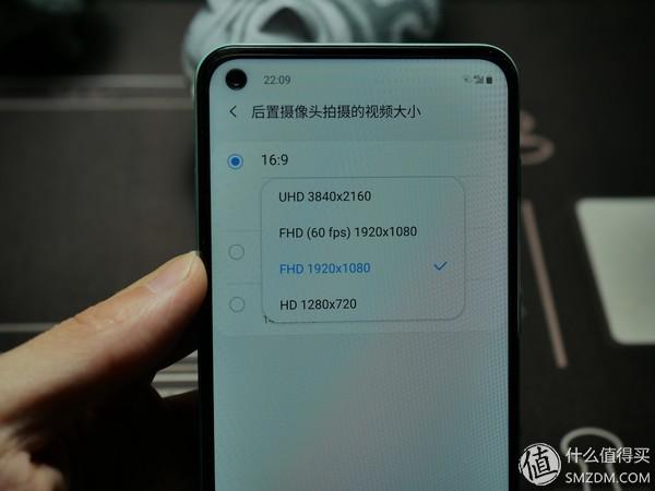 元气上线!三星(SAMSUNG) A60手机浅滩蓝使用初体验