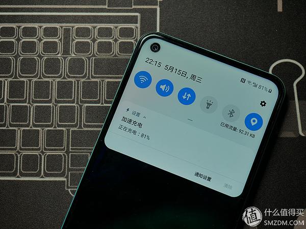 元气上线!三星(SAMSUNG) A60手机浅滩蓝使用初体验
