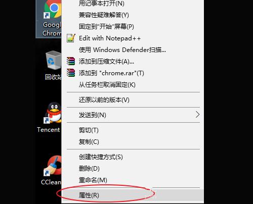 浏览器主页被篡改,改不回来?教你一招轻松解决!