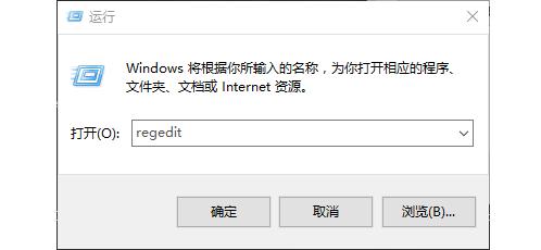 浏览器主页被篡改,改不回来?教你一招轻松解决!
