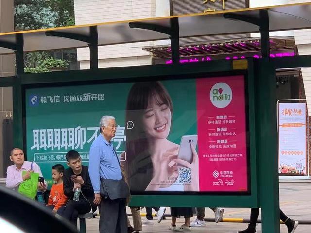 免费电话哪家强?还是他最良心,5000万人都在用!