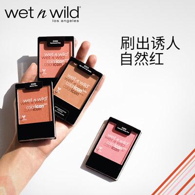 腮红哪个牌子好?最值得推荐的是这几款