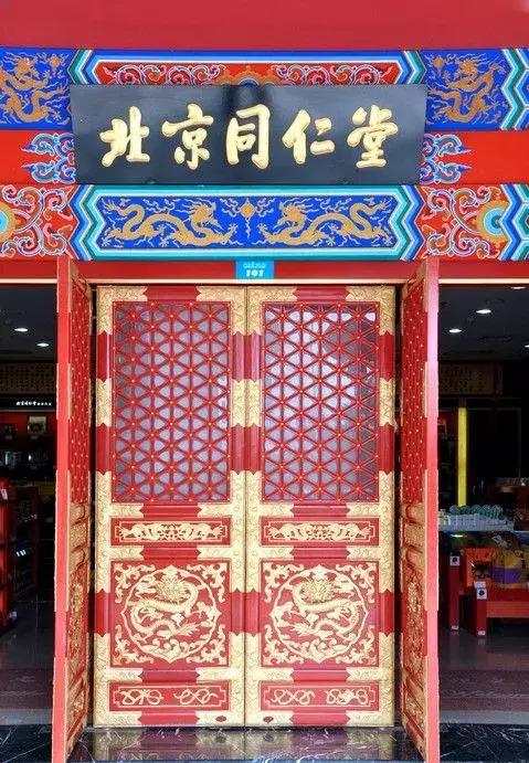 同仁堂出的护肤品,说它在美白祛痘印上碾压SKII,不过分吧!