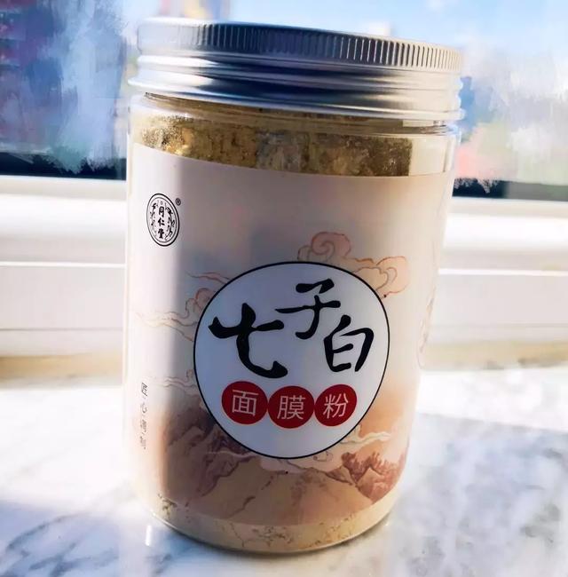 同仁堂出的护肤品,说它在美白祛痘印上碾压SKII,不过分吧!