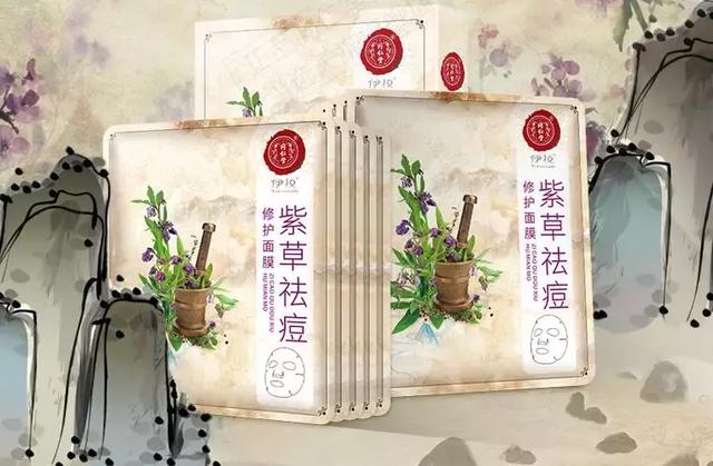 同仁堂出的护肤品,说它在美白祛痘印上碾压SKII,不过分吧!