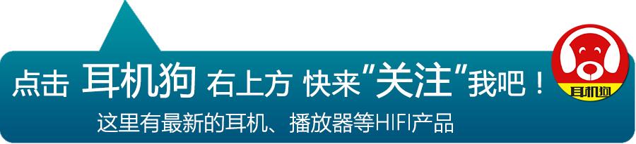 没用过JVC的这些耳机,你可能都不知道黑科技有多酷!
