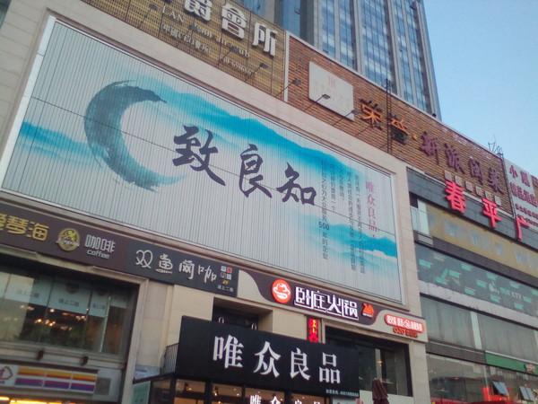 红辣椒新国民全网通评测:重在网络优势