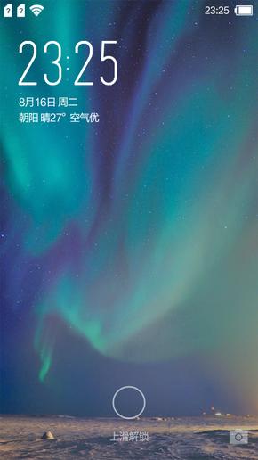 红辣椒新国民全网通评测:重在网络优势
