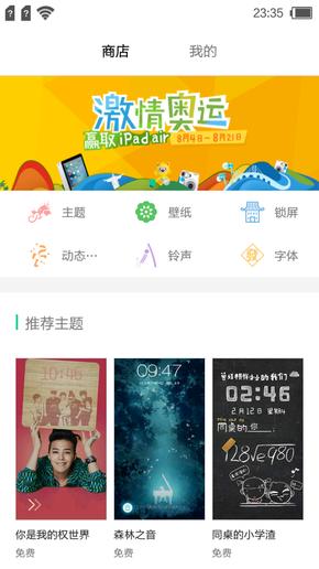 红辣椒新国民全网通评测:重在网络优势