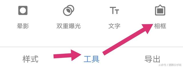 人像照片,简单几步制作出3D效果