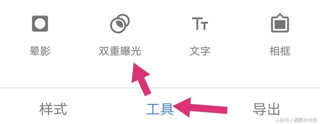 人像照片,简单几步制作出3D效果