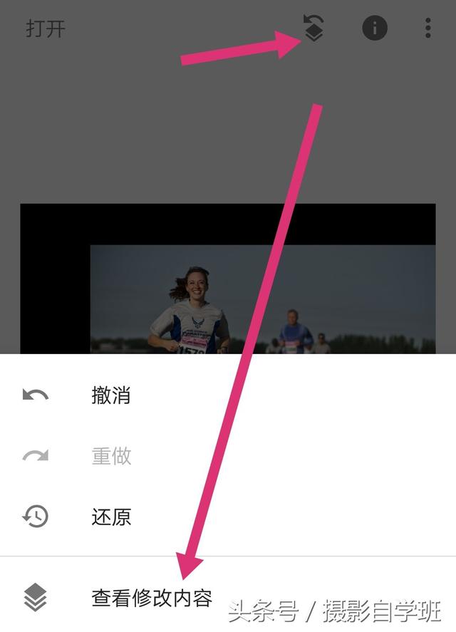 人像照片,简单几步制作出3D效果