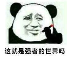 DNF:还不知道怎么获得白金徽章?赶紧来教你几招!