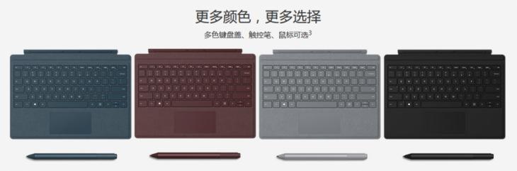 可能是史上最好的二合一平板电脑!解密微软 Surface Pro