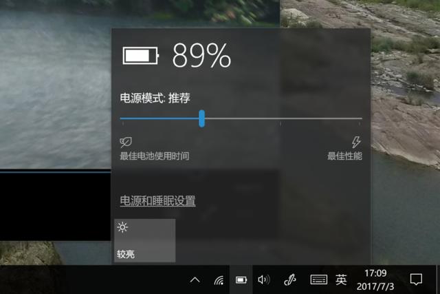 可能是史上最好的二合一平板电脑!解密微软 Surface Pro