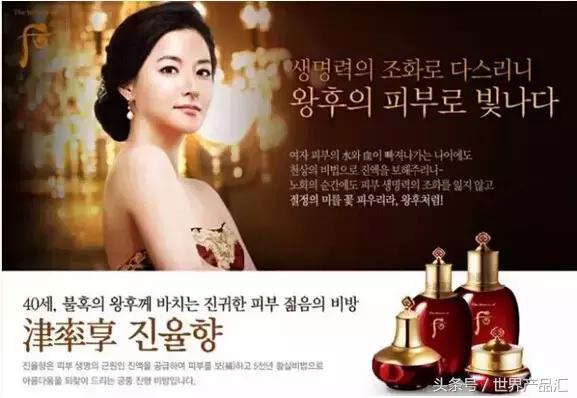 韩国各个品牌适合的年龄