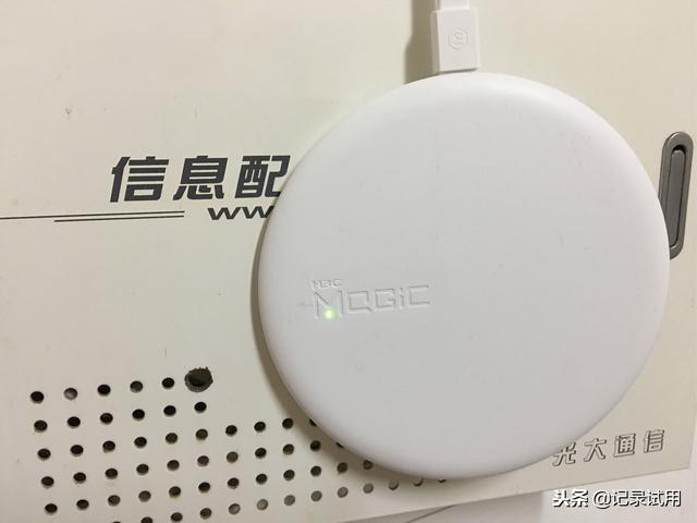 H3C华三路由器怎么样,H3C华三 家用颜值路由器试用介绍