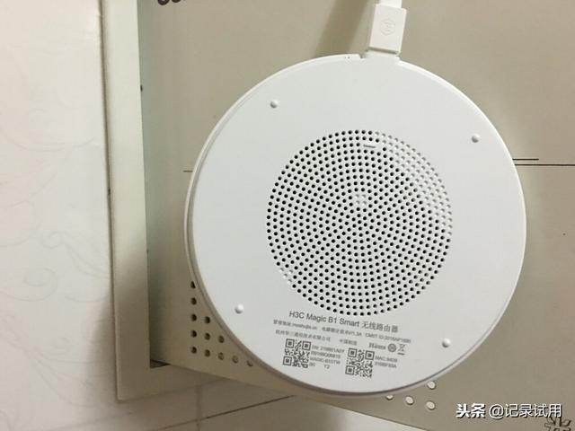 H3C华三路由器怎么样,H3C华三 家用颜值路由器试用介绍
