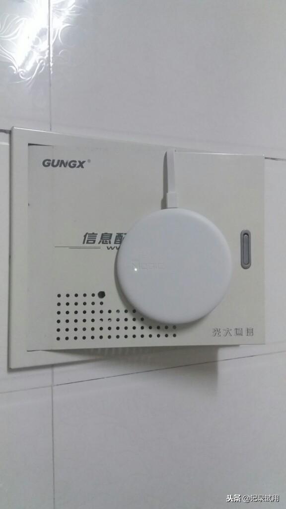 H3C华三路由器怎么样,H3C华三 家用颜值路由器试用介绍
