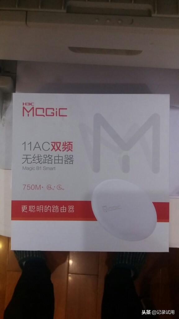 H3C华三路由器怎么样,H3C华三 家用颜值路由器试用介绍
