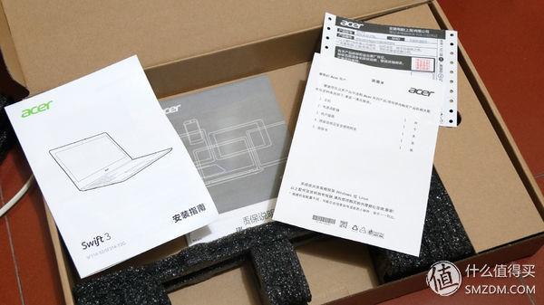 轻于形强于芯:acer宏碁蜂鸟笔记本,轻评测重体验