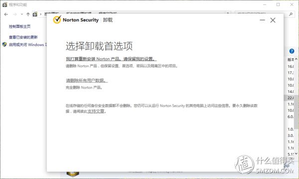 轻于形强于芯:acer宏碁蜂鸟笔记本,轻评测重体验