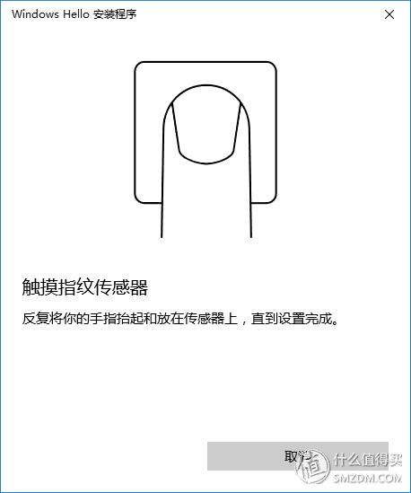 轻于形强于芯:acer宏碁蜂鸟笔记本,轻评测重体验