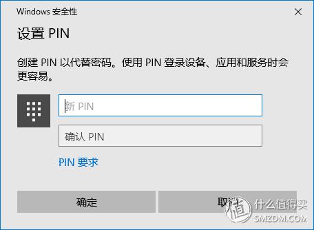 轻于形强于芯:acer宏碁蜂鸟笔记本,轻评测重体验
