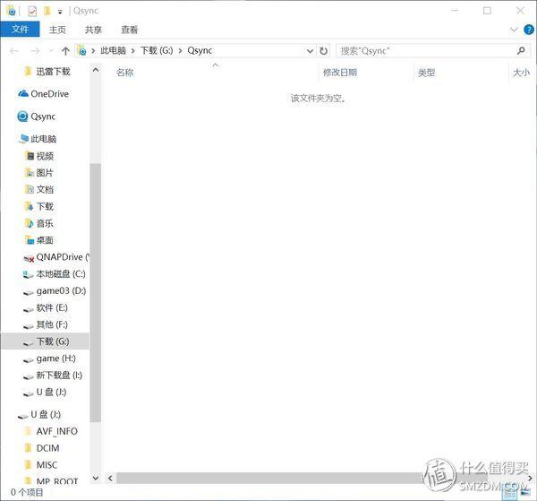 轻于形强于芯:acer宏碁蜂鸟笔记本,轻评测重体验