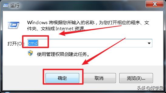 如何查看自己电脑的配置情况,4种查看方法一学就会