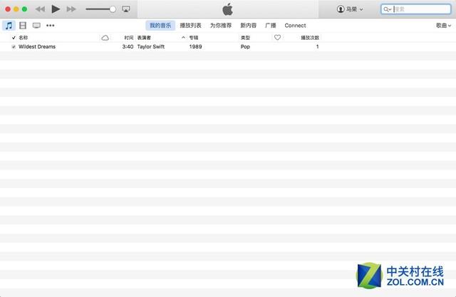 烦人的iTunes 怎样在Mac上听无损音乐?