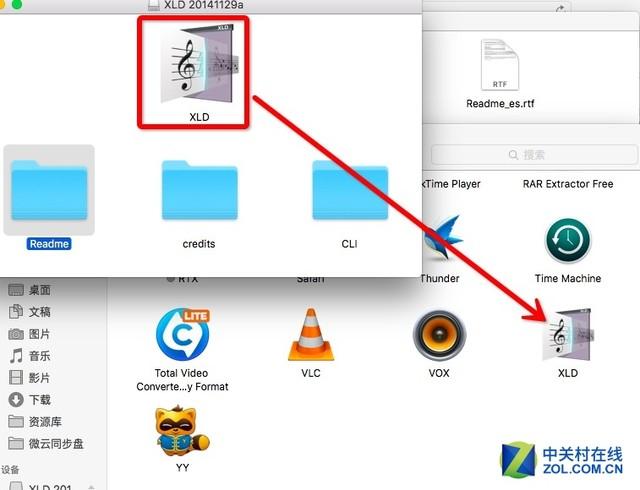 烦人的iTunes 怎样在Mac上听无损音乐?