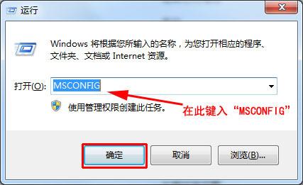 电脑硬盘温度过高的解决办法