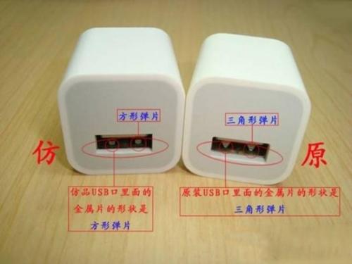 PP助手:iPhone6自动刷朋友圈?或是跳屏惹的祸