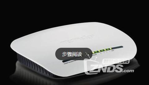 简单几步搞定!两大招教你用路由器限制别人网速!