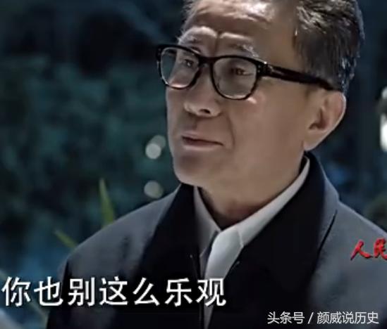 参知政事到底是个什么官?是相当于今天的副总理?还是国务委员?