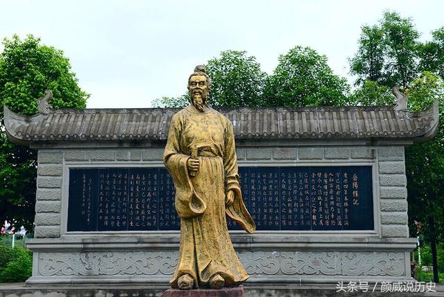 参知政事到底是个什么官?是相当于今天的副总理?还是国务委员?