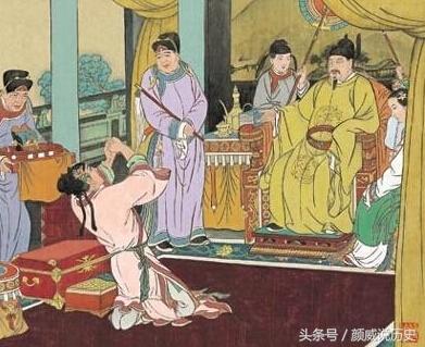 参知政事到底是个什么官?是相当于今天的副总理?还是国务委员?
