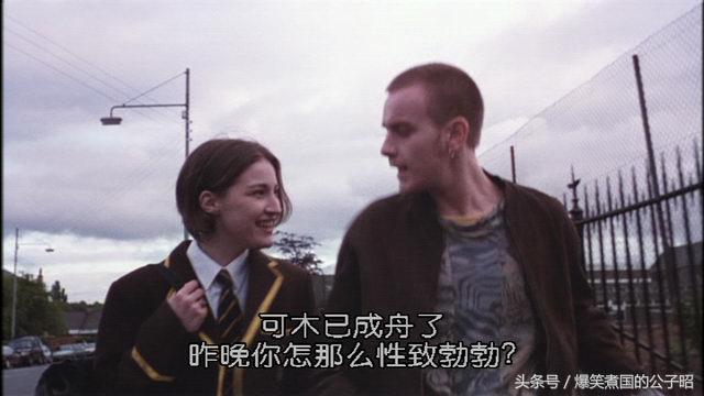 滚犊子吧,高情商!